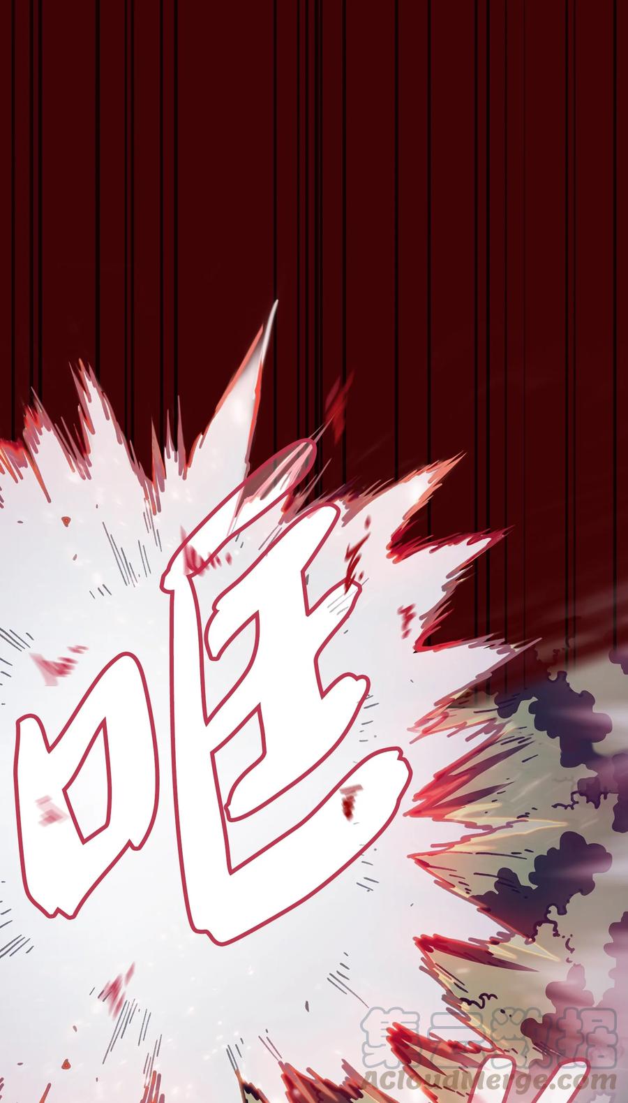 FFF级勇士求关注52 这次一定要毕业