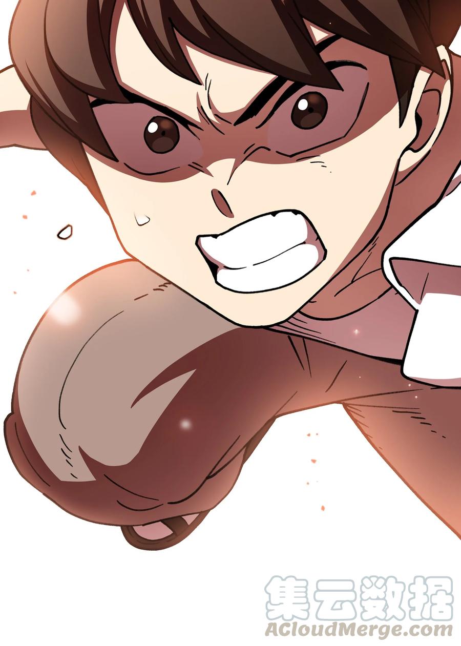 FFF级勇士求关注52 这次一定要毕业