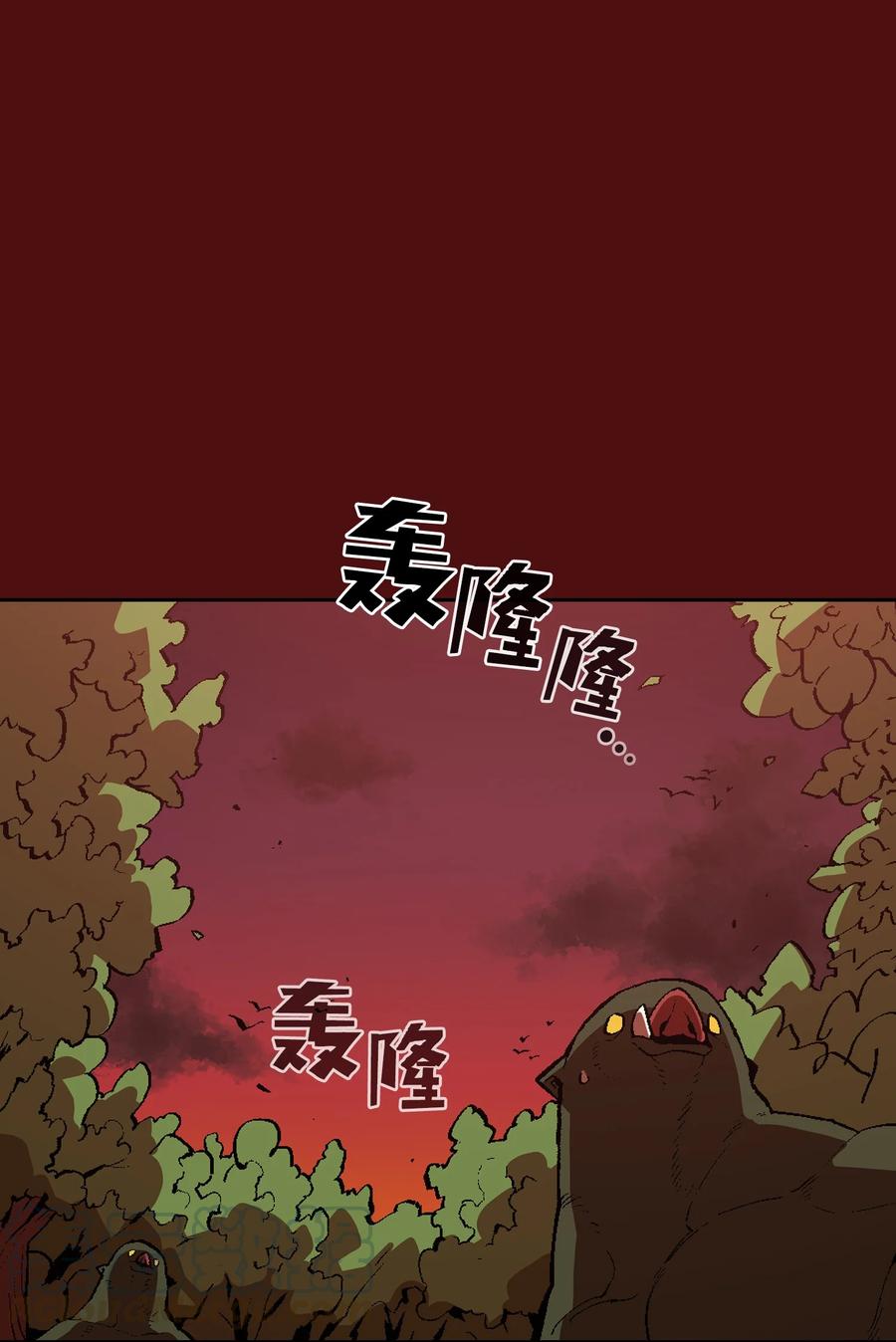 FFF级勇士求关注53 对不住了，雅克亚！