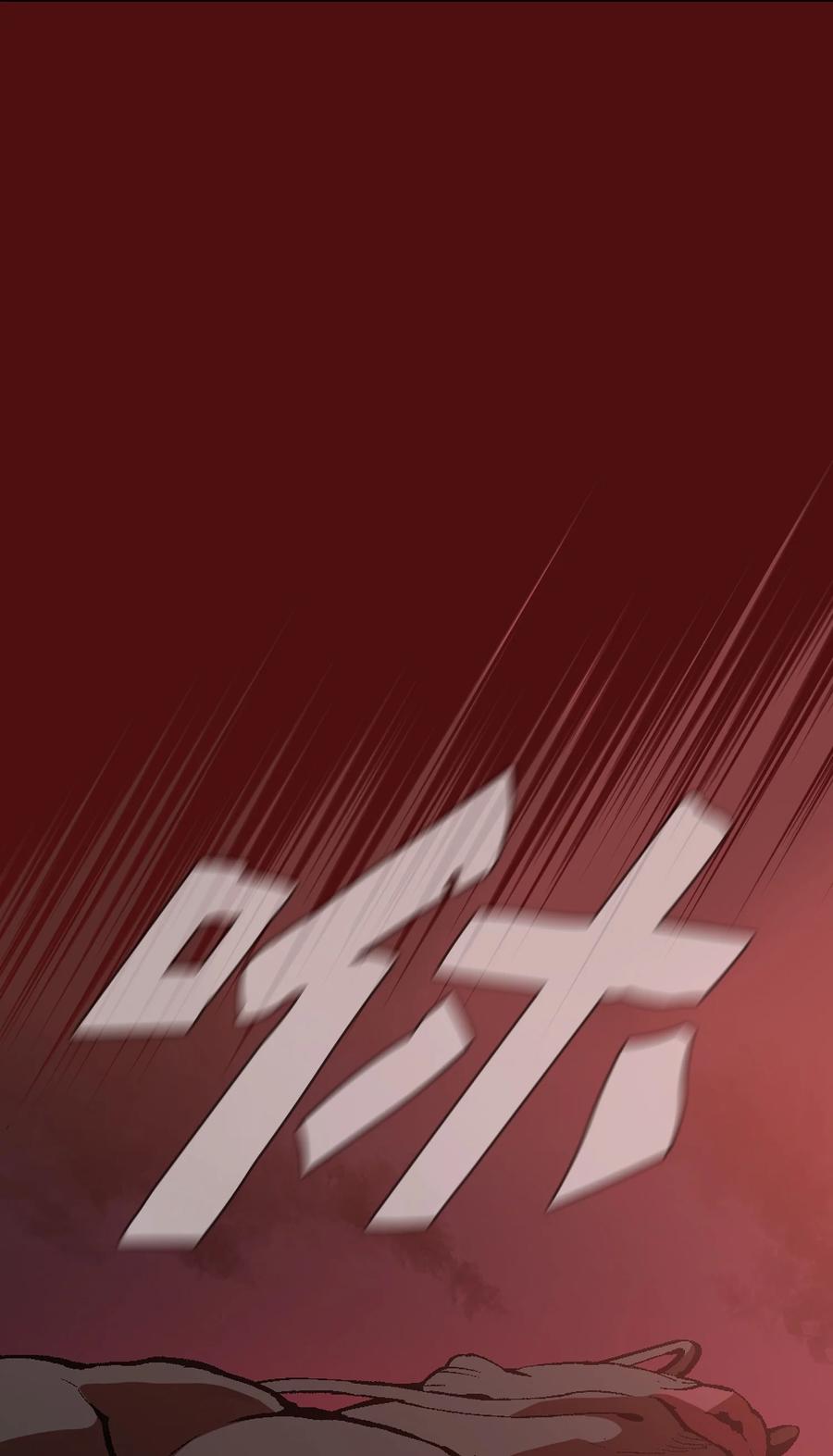 FFF级勇士求关注53 对不住了，雅克亚！