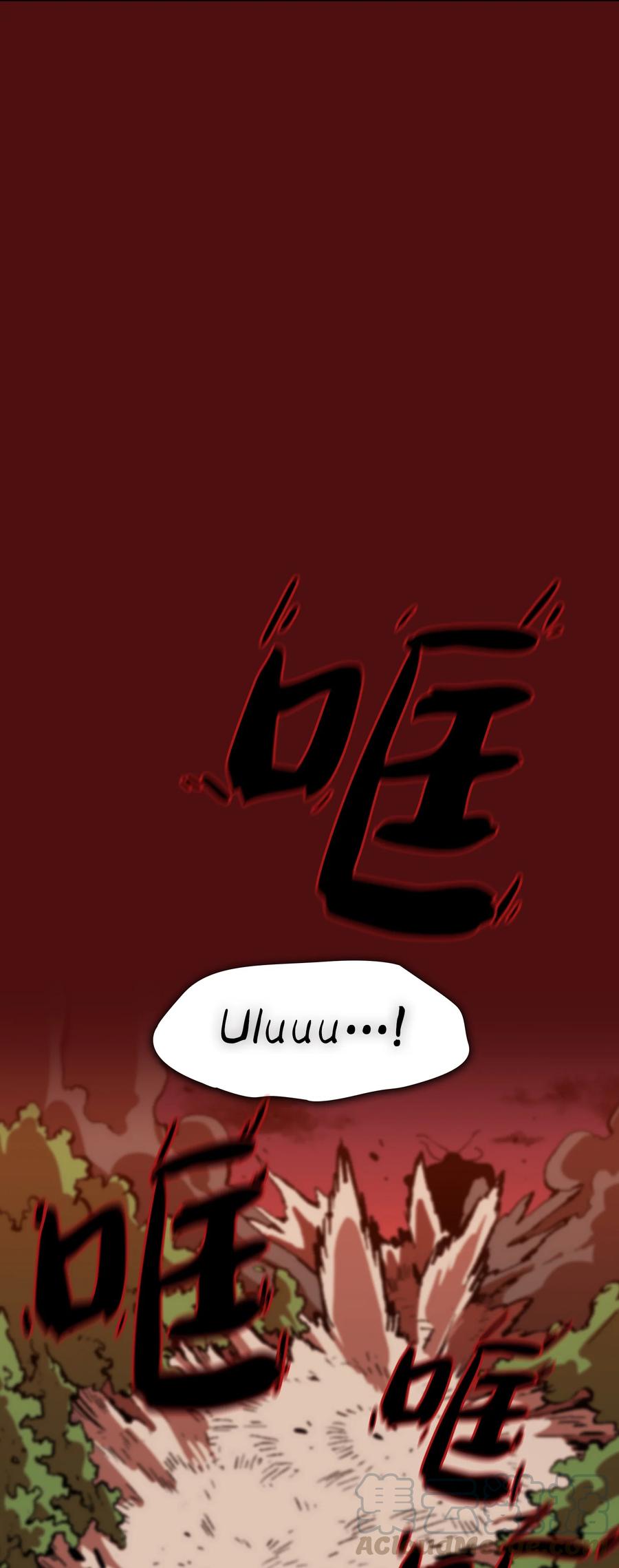 FFF级勇士求关注53 对不住了，雅克亚！