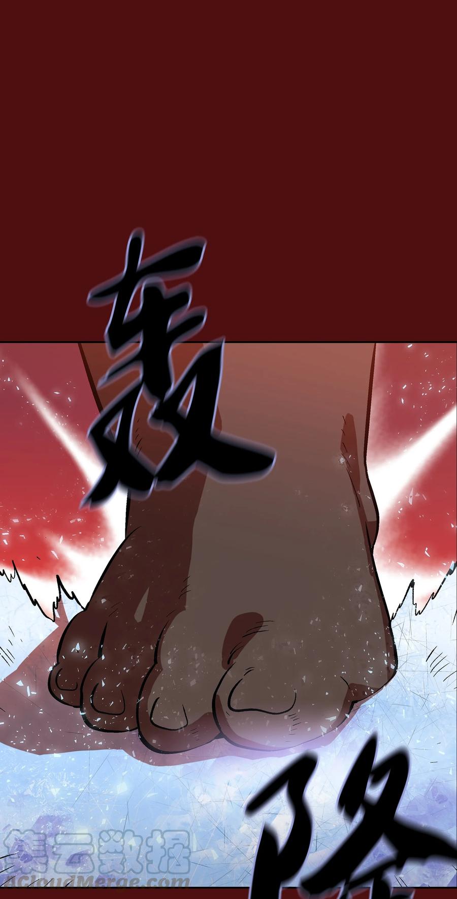 FFF级勇士求关注53 对不住了，雅克亚！