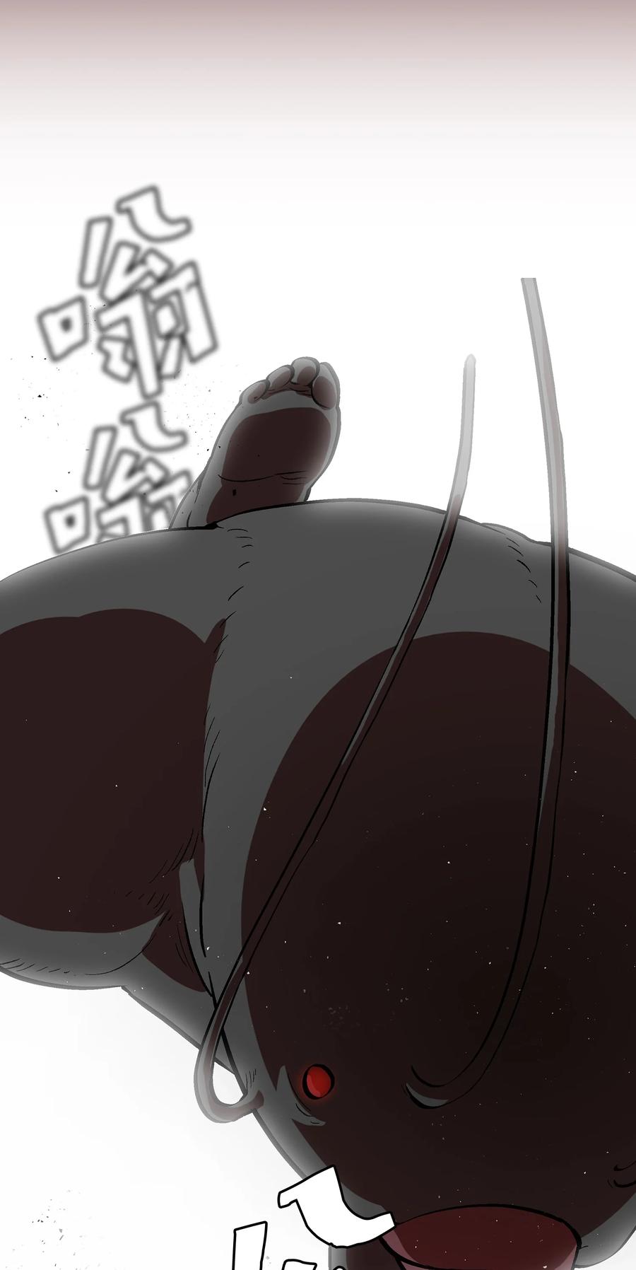 FFF级勇士求关注53 对不住了，雅克亚！