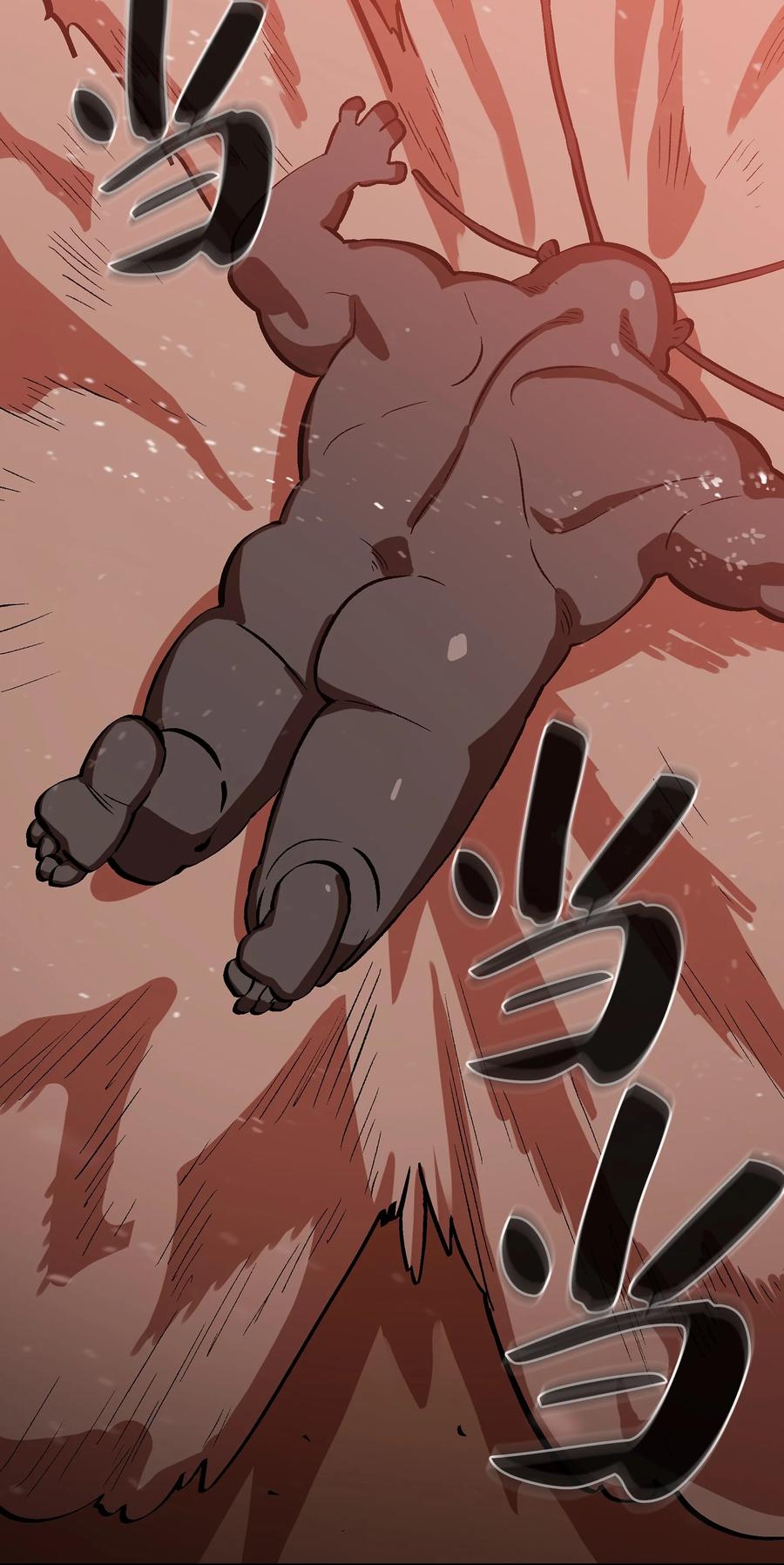 FFF级勇士求关注53 对不住了，雅克亚！