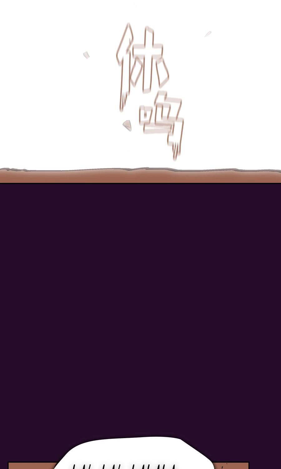 FFF级勇士求关注53 对不住了，雅克亚！