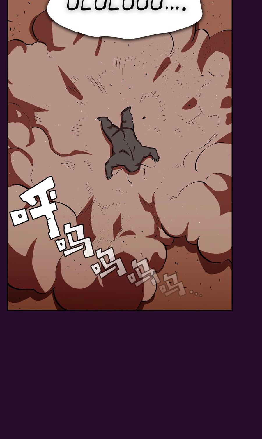 FFF级勇士求关注53 对不住了，雅克亚！