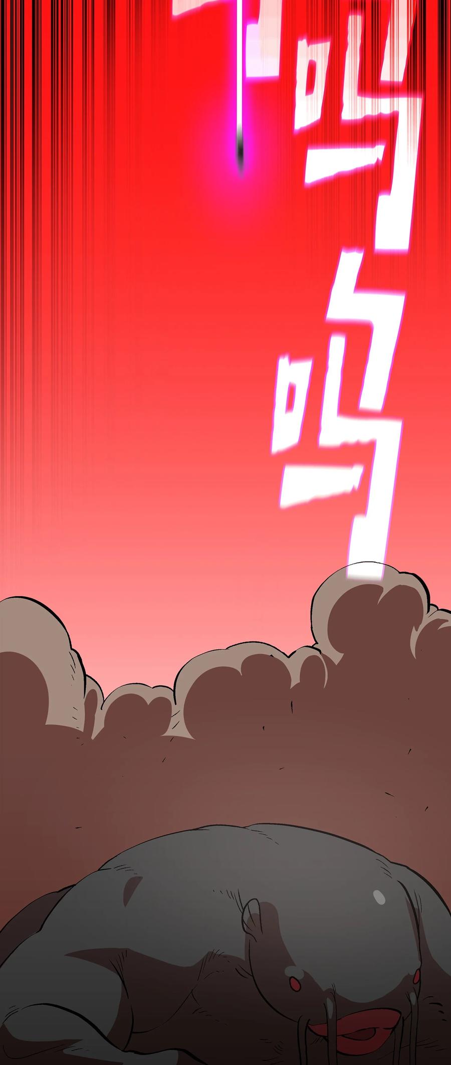 FFF级勇士求关注53 对不住了，雅克亚！