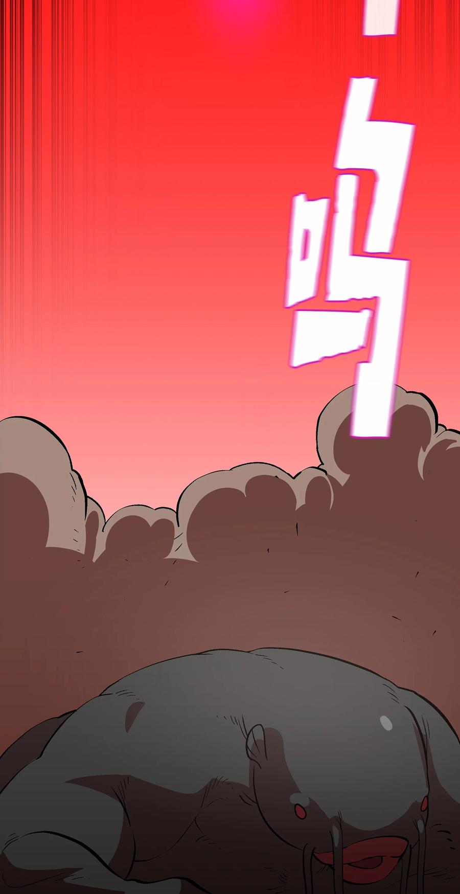 FFF级勇士求关注54 我做到了！