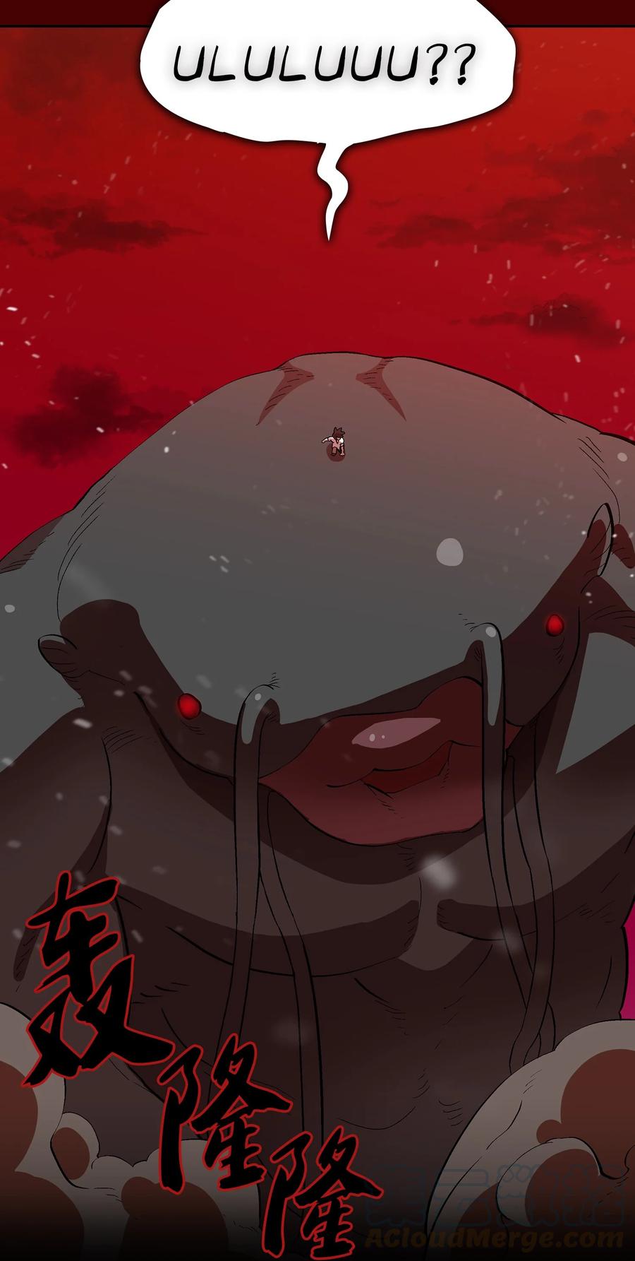 FFF级勇士求关注54 我做到了！