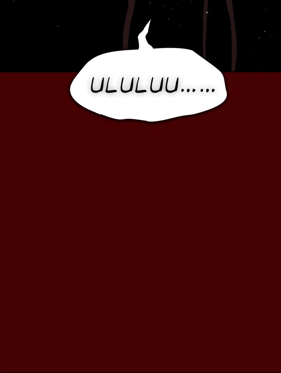 FFF级勇士求关注54 我做到了！