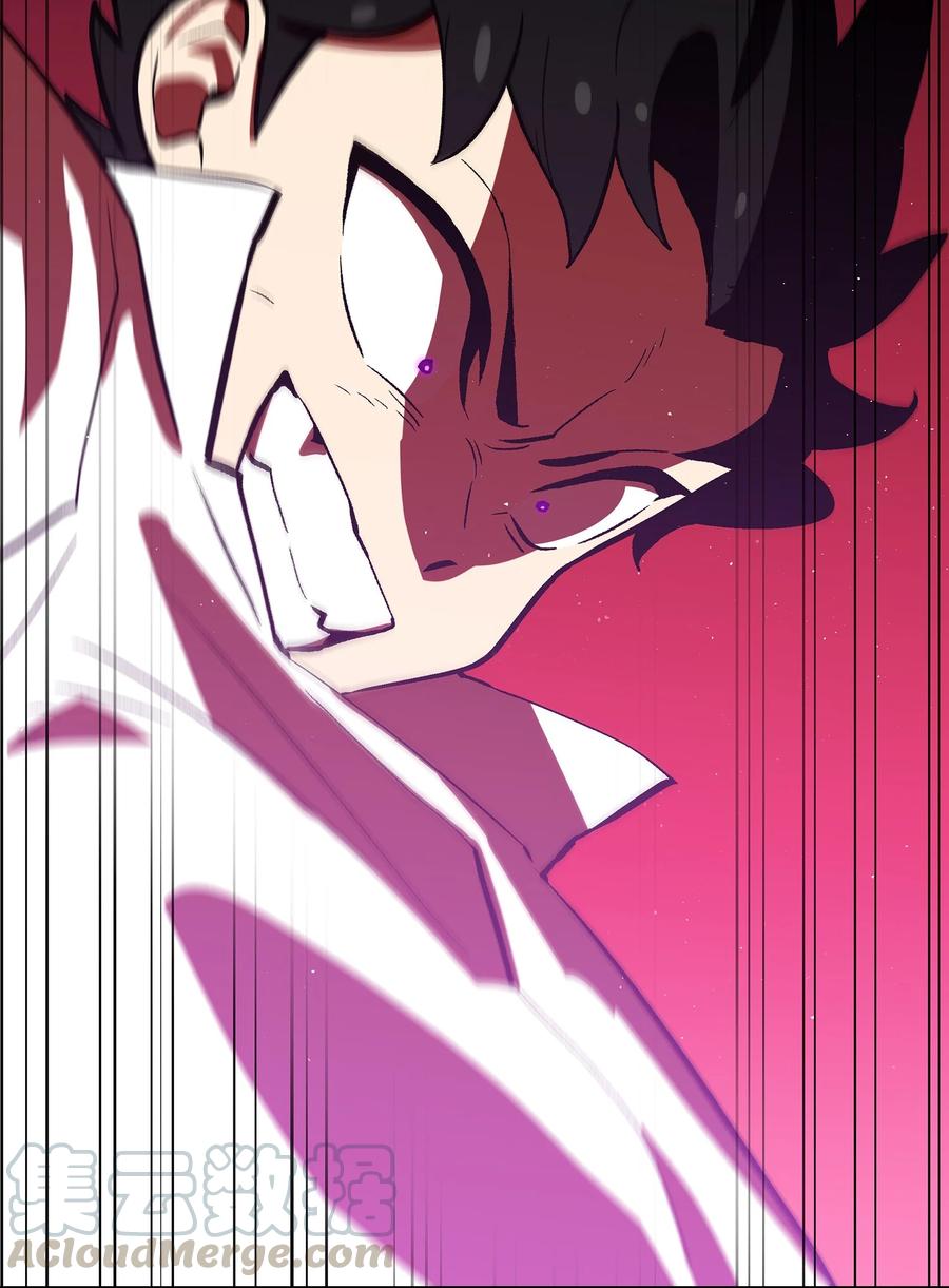 FFF级勇士求关注54 我做到了！