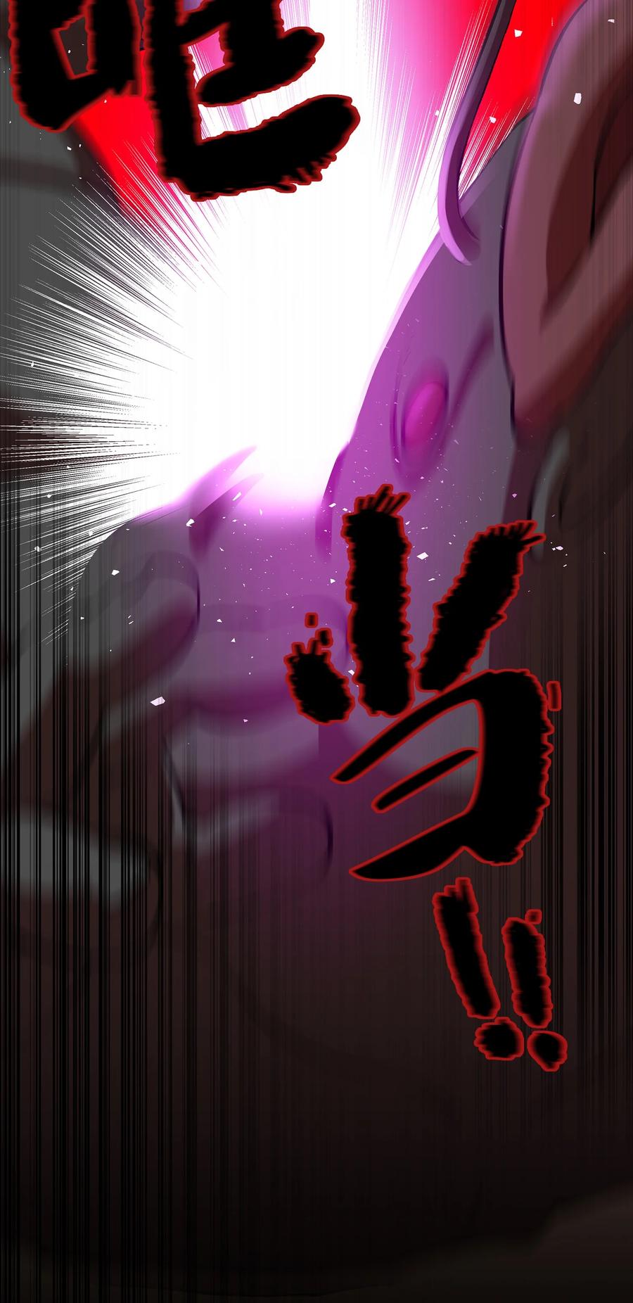 FFF级勇士求关注54 我做到了！