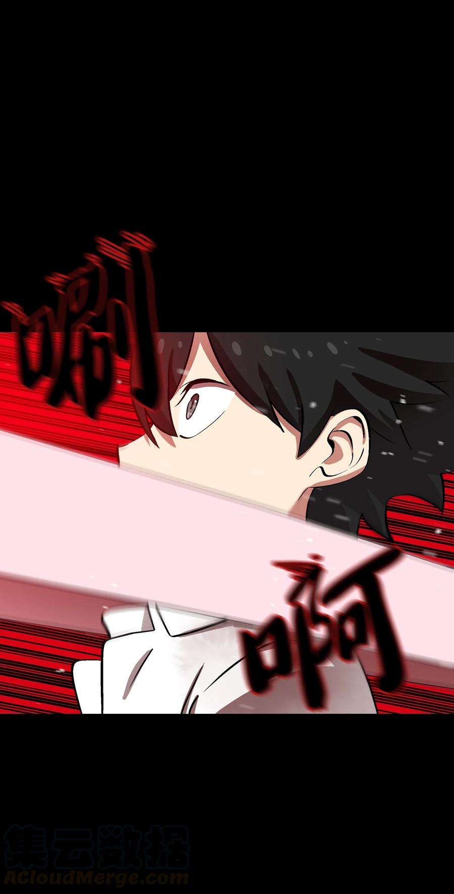 FFF级勇士求关注55 一落千丈