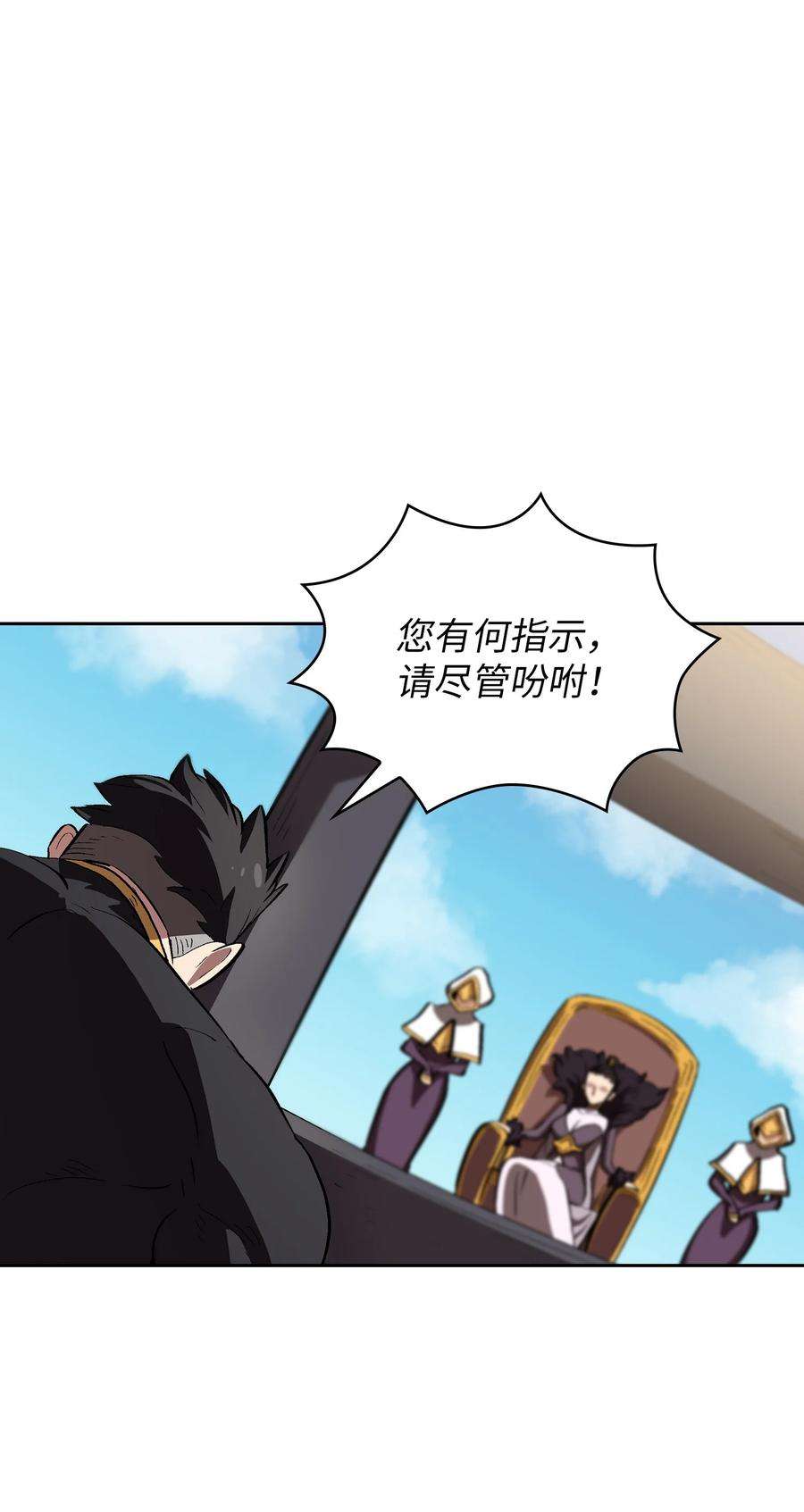 FFF级勇士求关注56 我已经仁至义尽了