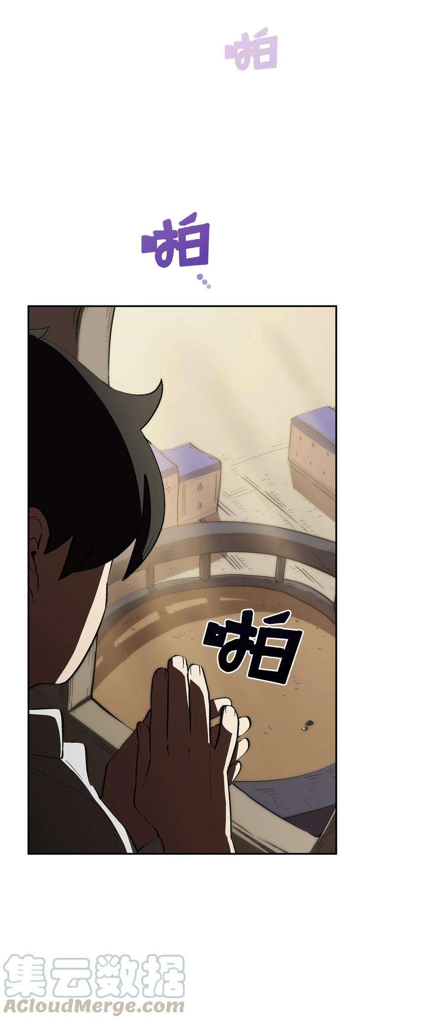 FFF级勇士求关注56 我已经仁至义尽了