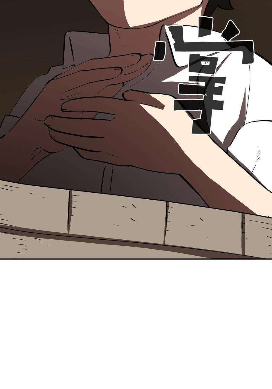 FFF级勇士求关注56 我已经仁至义尽了