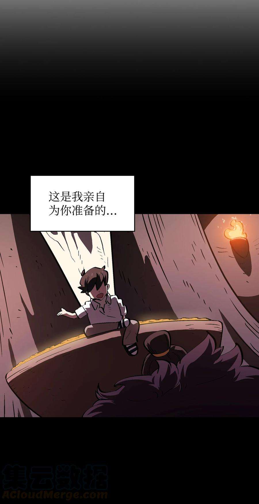 FFF级勇士求关注56 我已经仁至义尽了