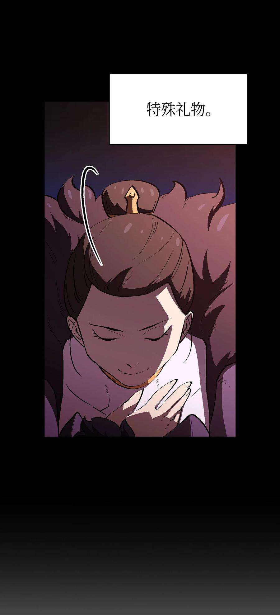 FFF级勇士求关注56 我已经仁至义尽了