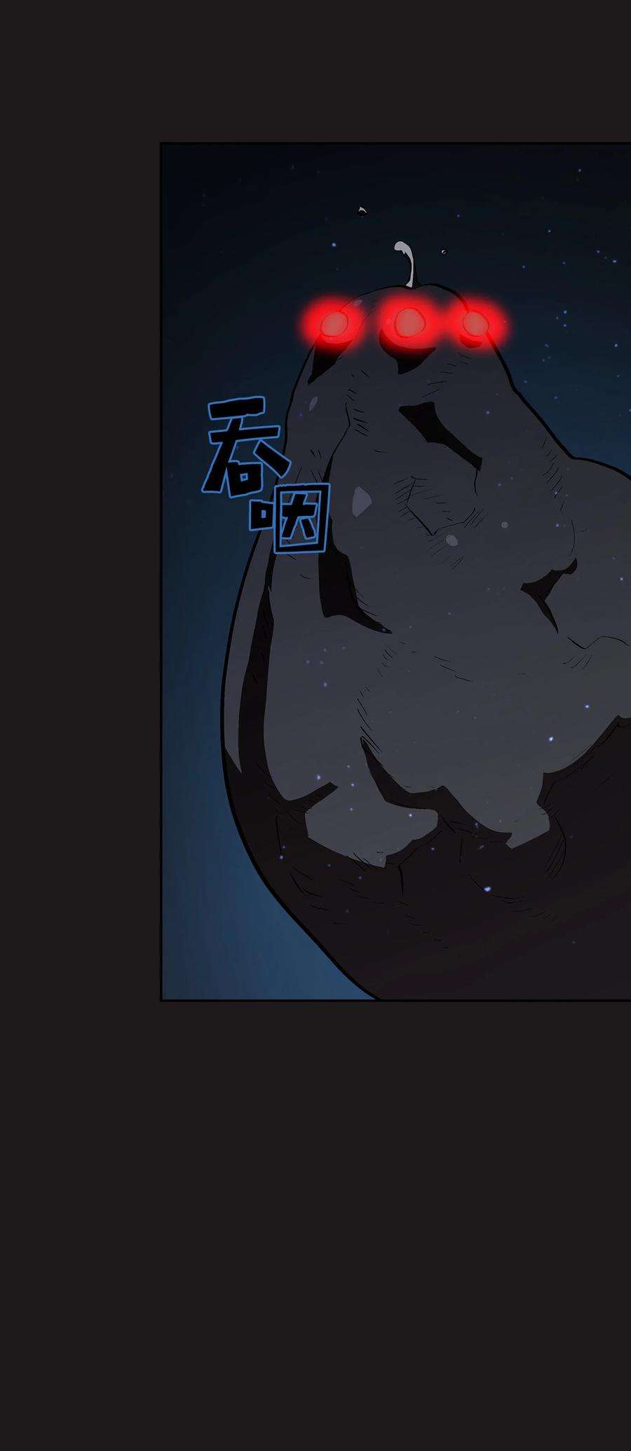 FFF级勇士求关注56 我已经仁至义尽了