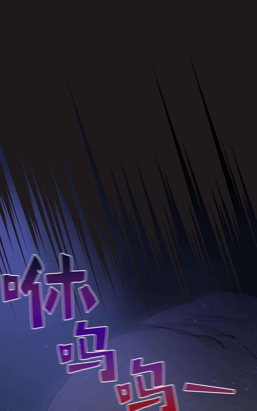 FFF级勇士求关注56 我已经仁至义尽了