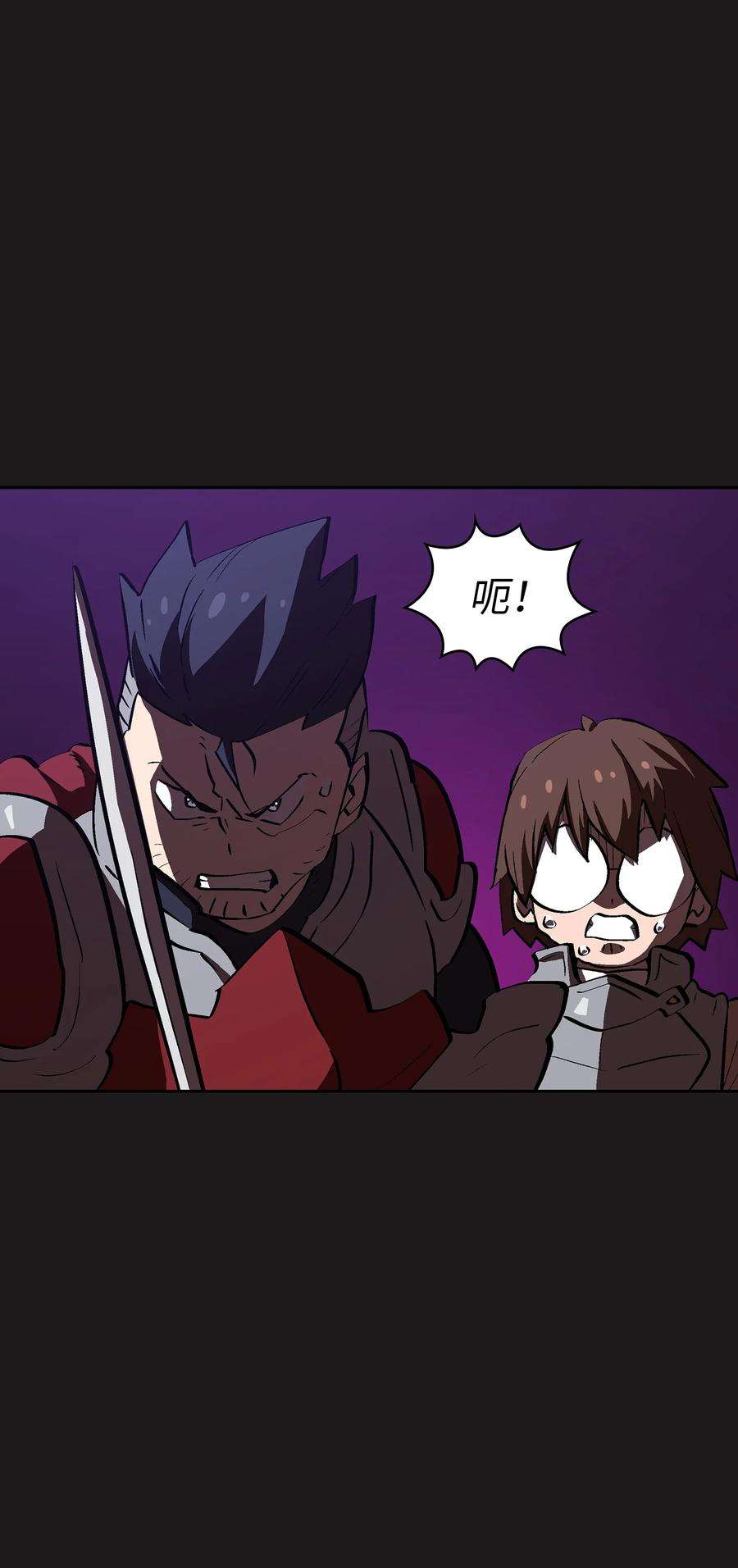 FFF级勇士求关注56 我已经仁至义尽了