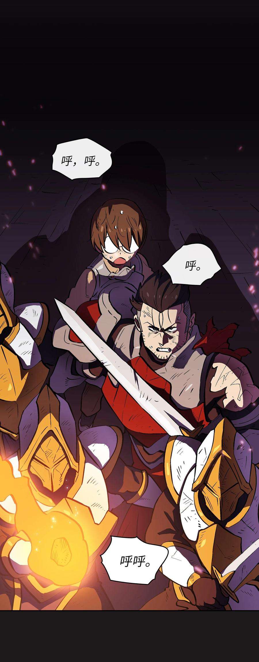 FFF级勇士求关注57 这也太令人好奇了