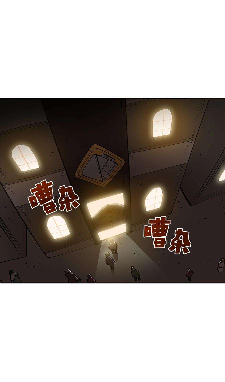 FFF级勇士求关注57 这也太令人好奇了