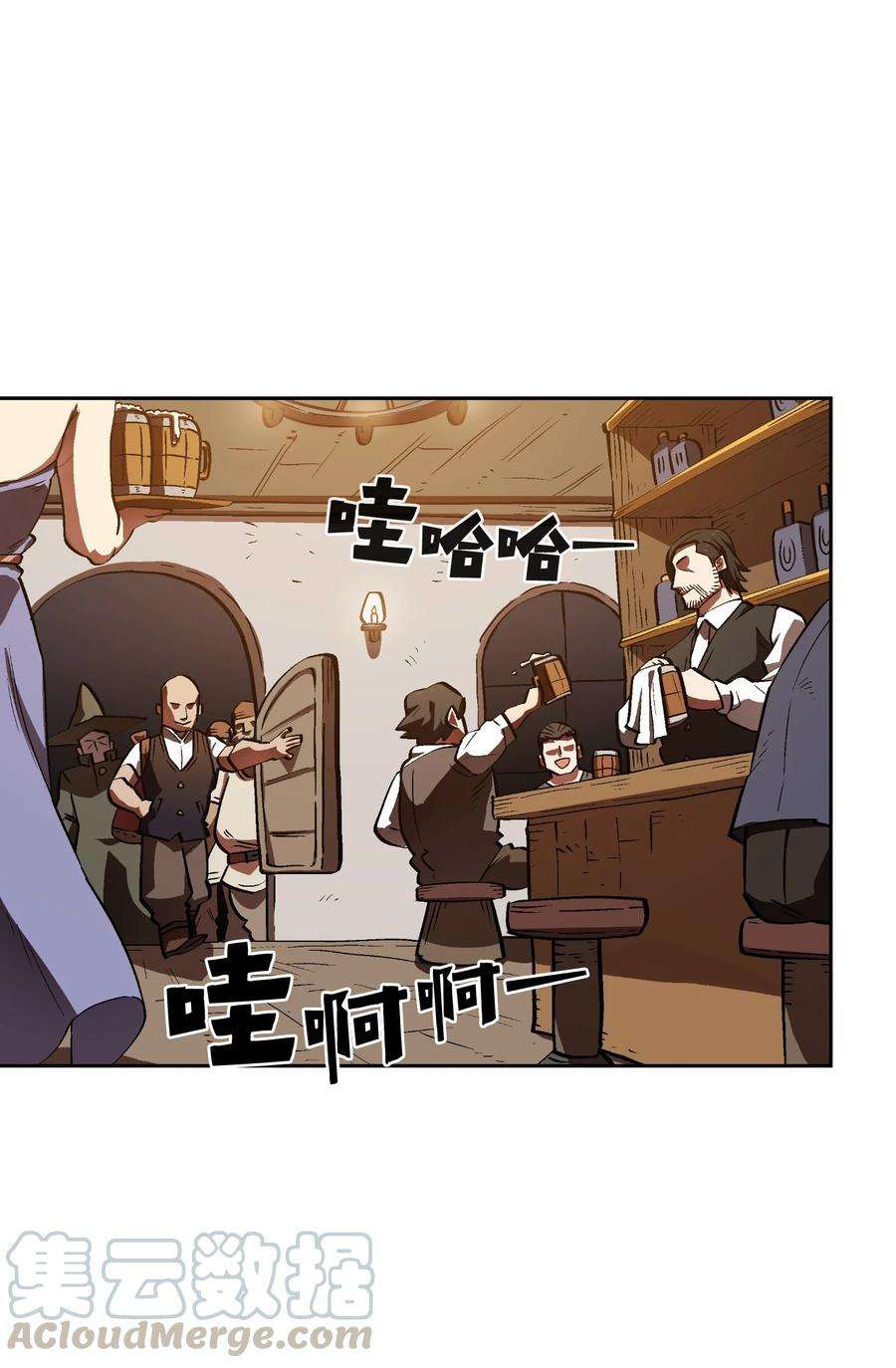 FFF级勇士求关注57 这也太令人好奇了