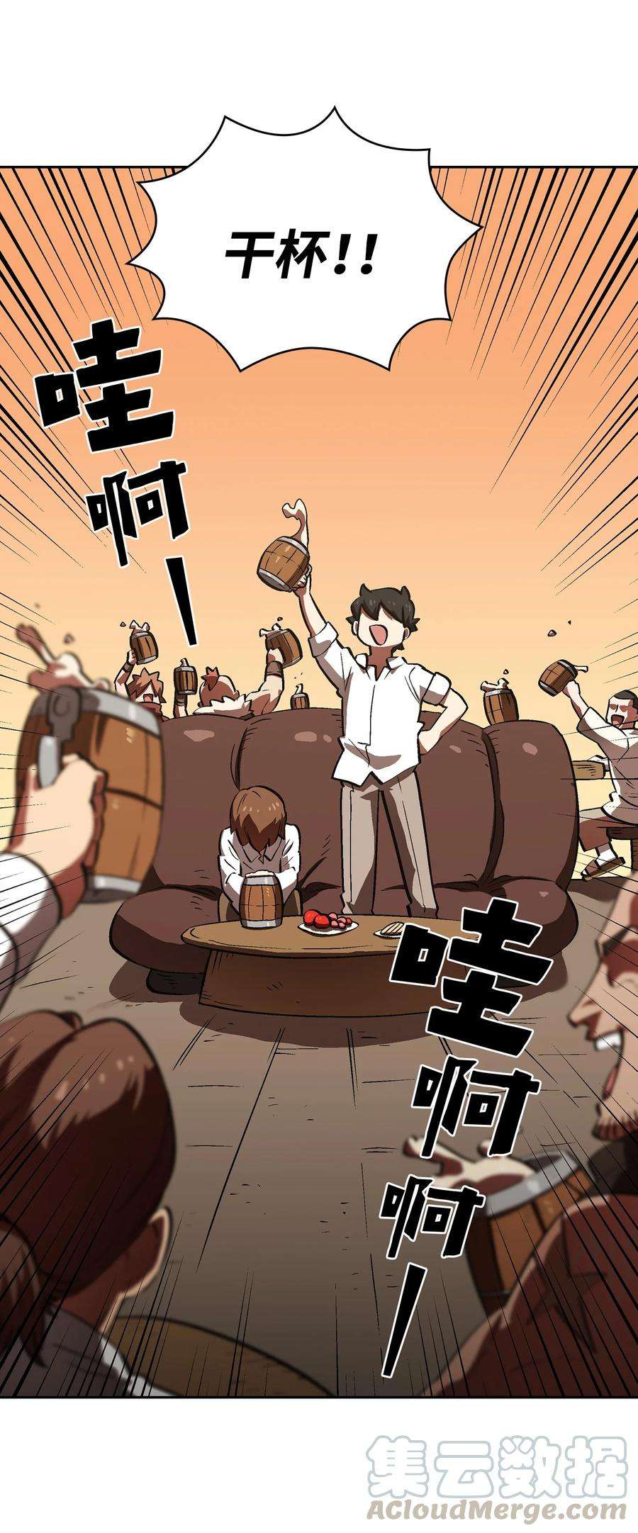 FFF级勇士求关注57 这也太令人好奇了