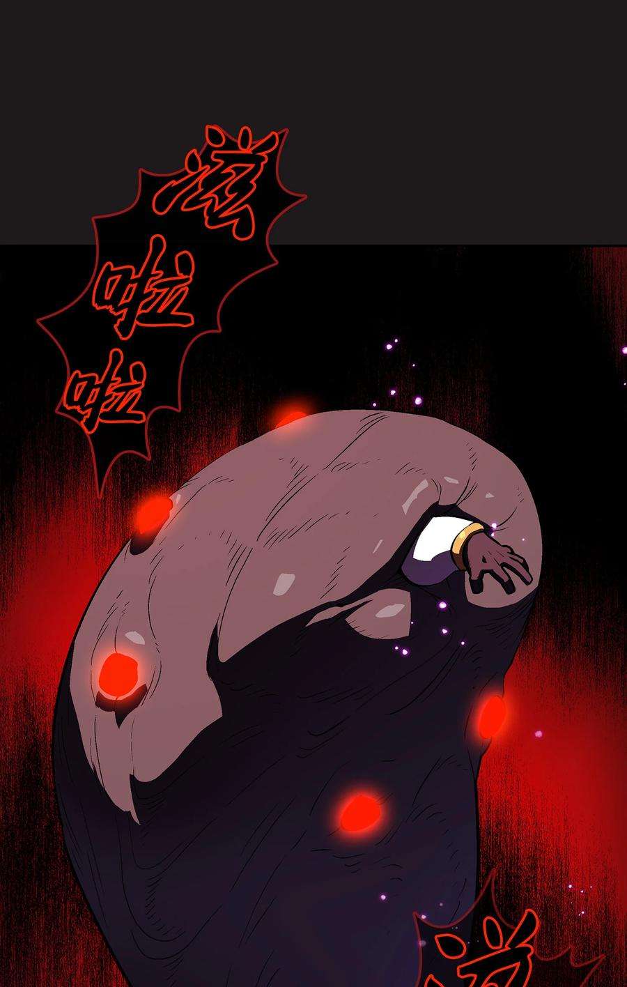 FFF级勇士求关注57 这也太令人好奇了