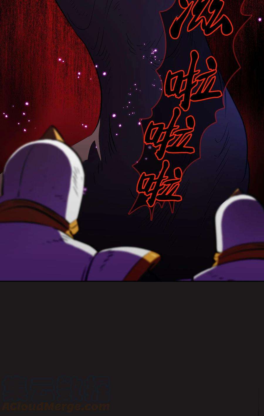 FFF级勇士求关注57 这也太令人好奇了