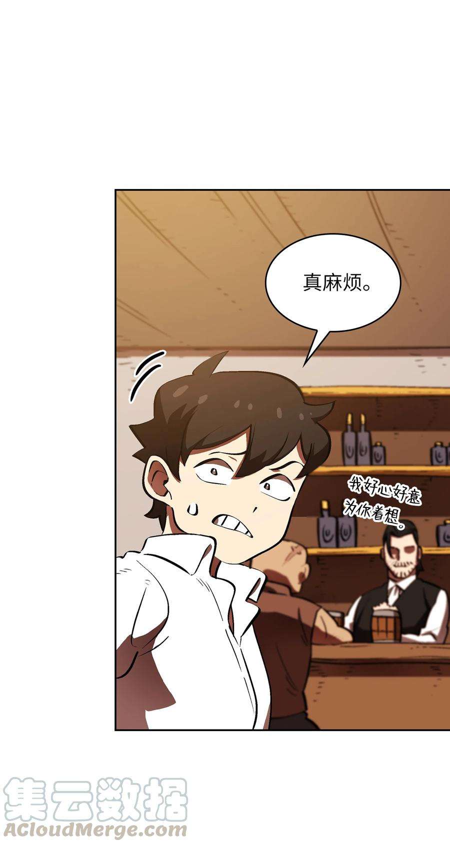 FFF级勇士求关注57 这也太令人好奇了