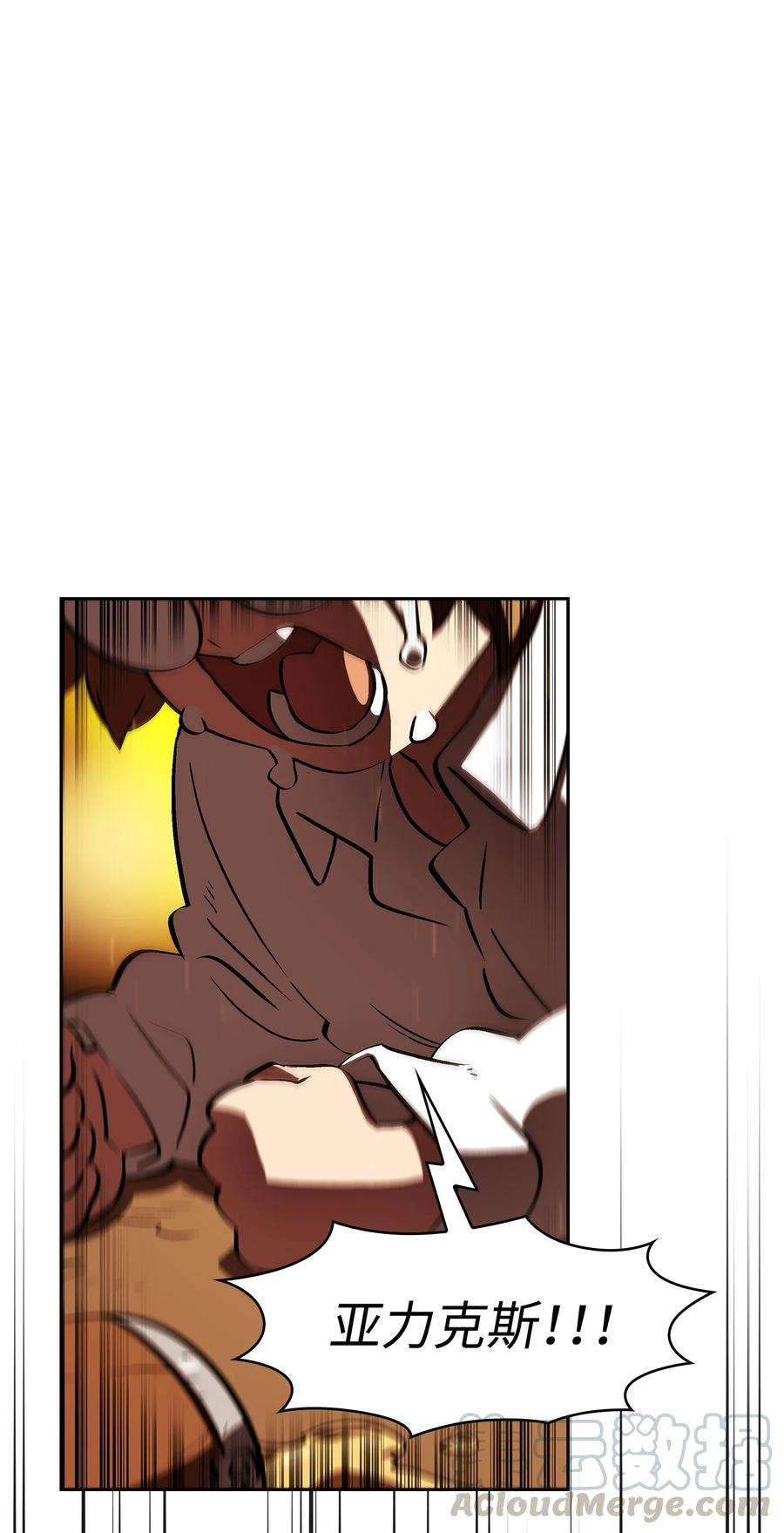 FFF级勇士求关注57 这也太令人好奇了