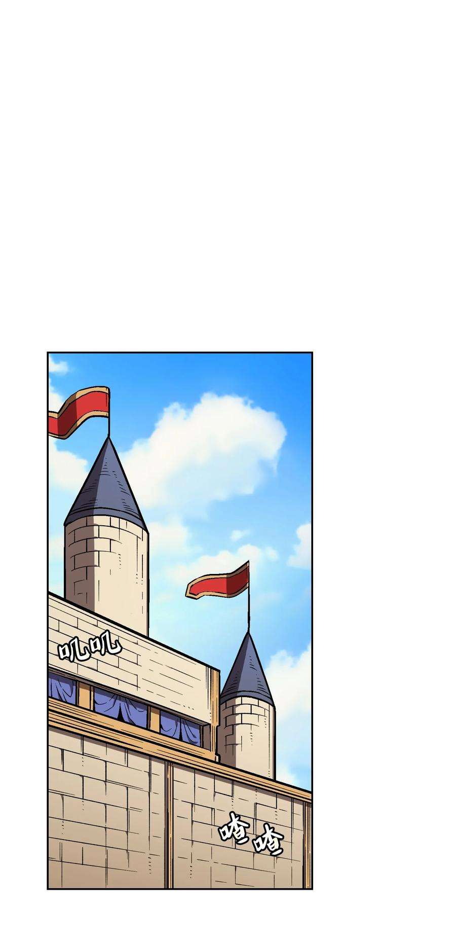 FFF级勇士求关注57 这也太令人好奇了