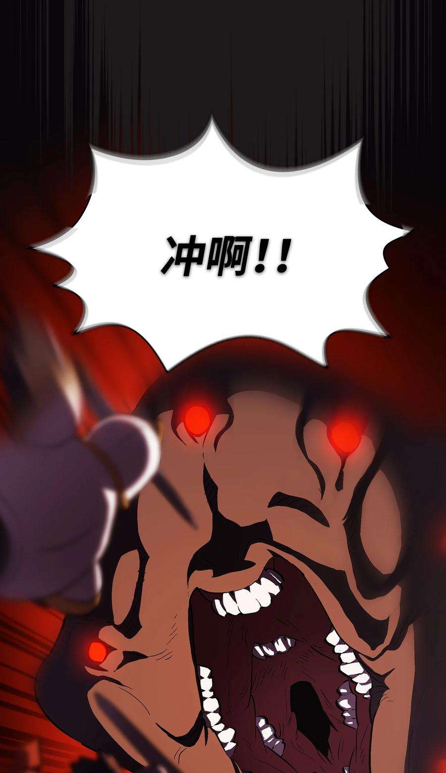 FFF级勇士求关注57 这也太令人好奇了