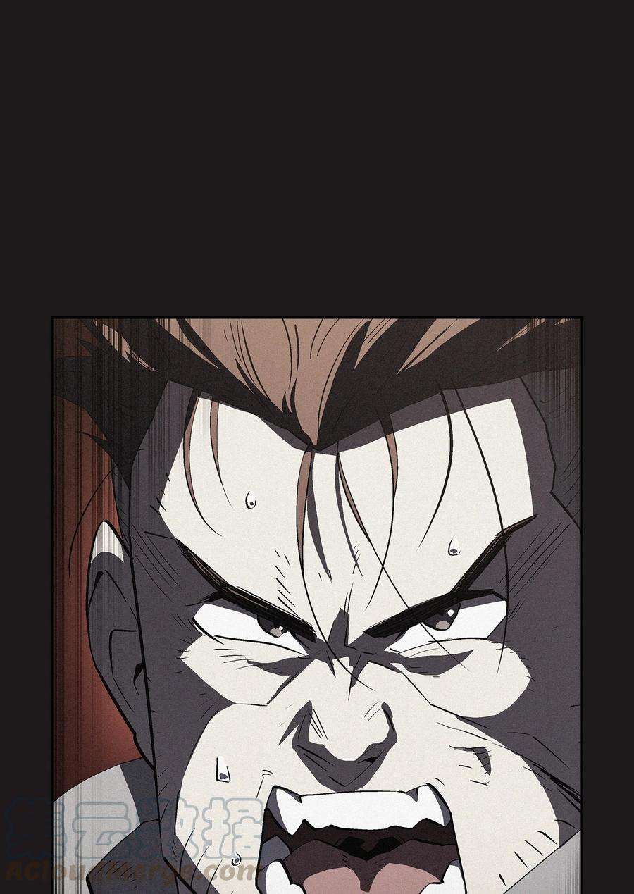 FFF级勇士求关注57 这也太令人好奇了