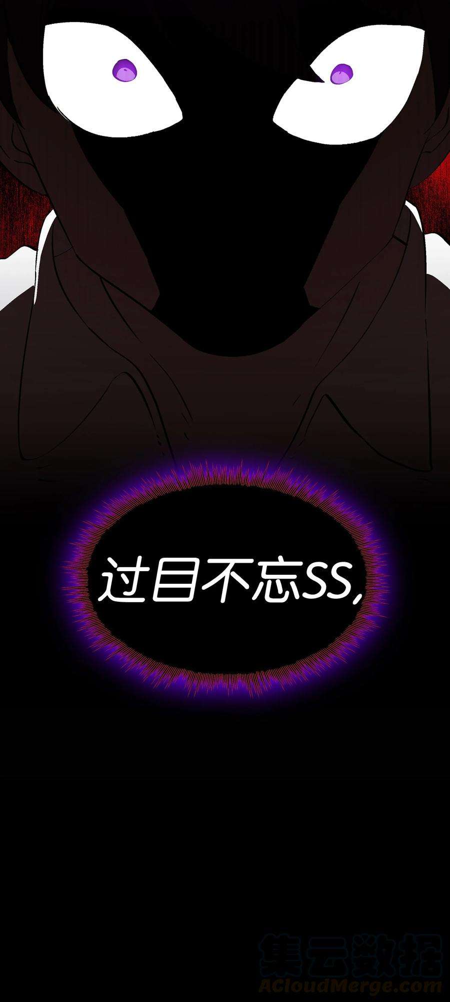 FFF级勇士求关注59 开始冷战吧