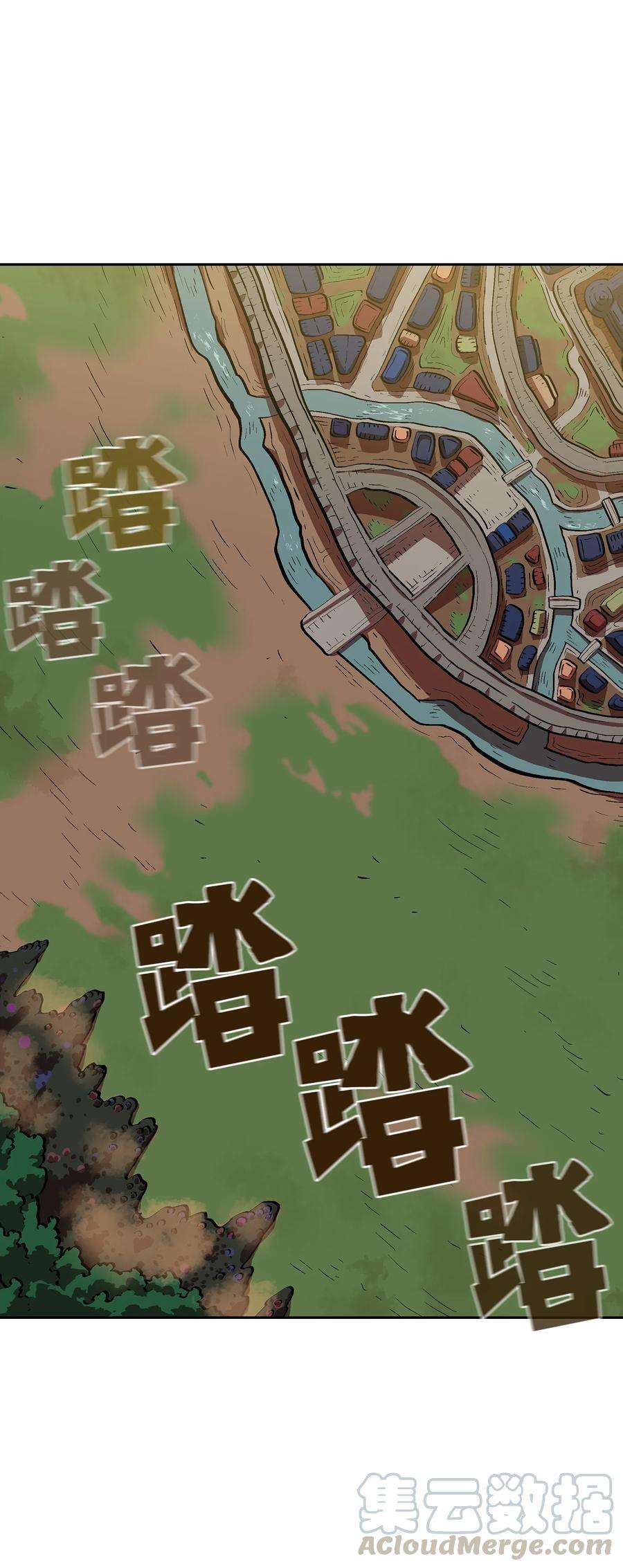 FFF级勇士求关注59 开始冷战吧