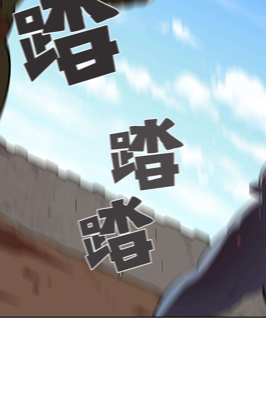 FFF级勇士求关注59 开始冷战吧