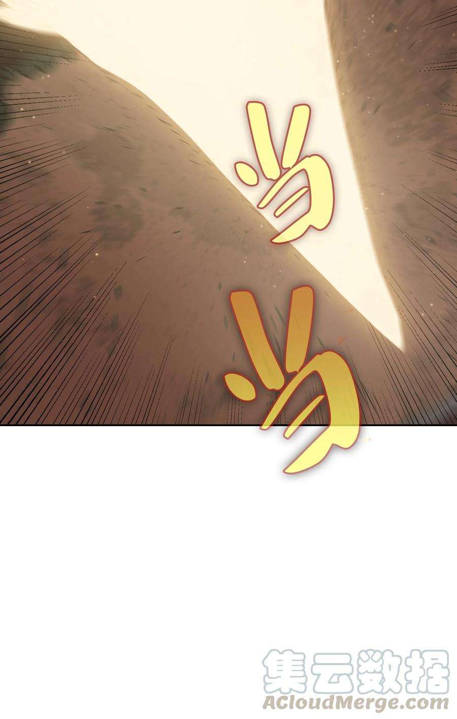 FFF级勇士求关注59 开始冷战吧