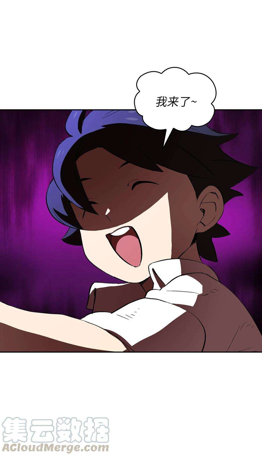 FFF级勇士求关注59 开始冷战吧