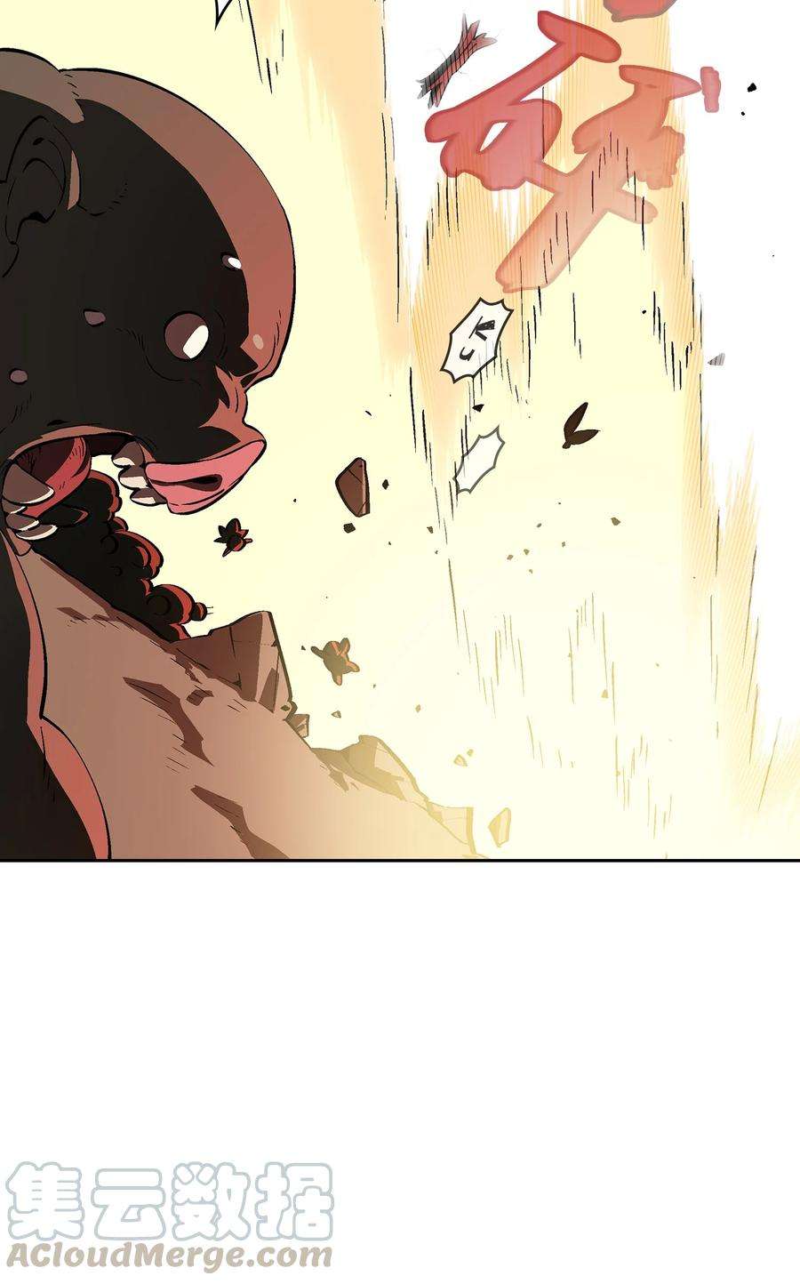 FFF级勇士求关注59 开始冷战吧