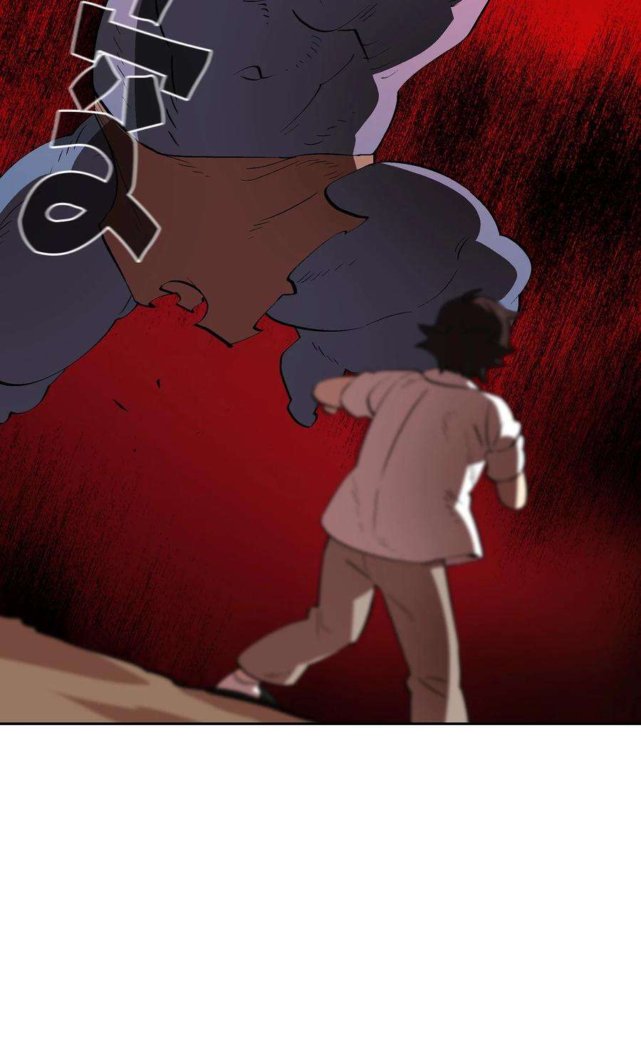 FFF级勇士求关注59 开始冷战吧