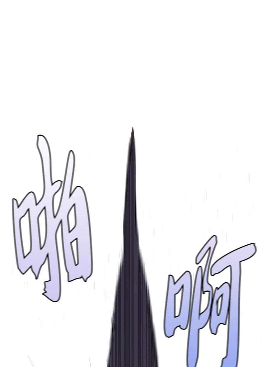 FFF级勇士求关注59 开始冷战吧