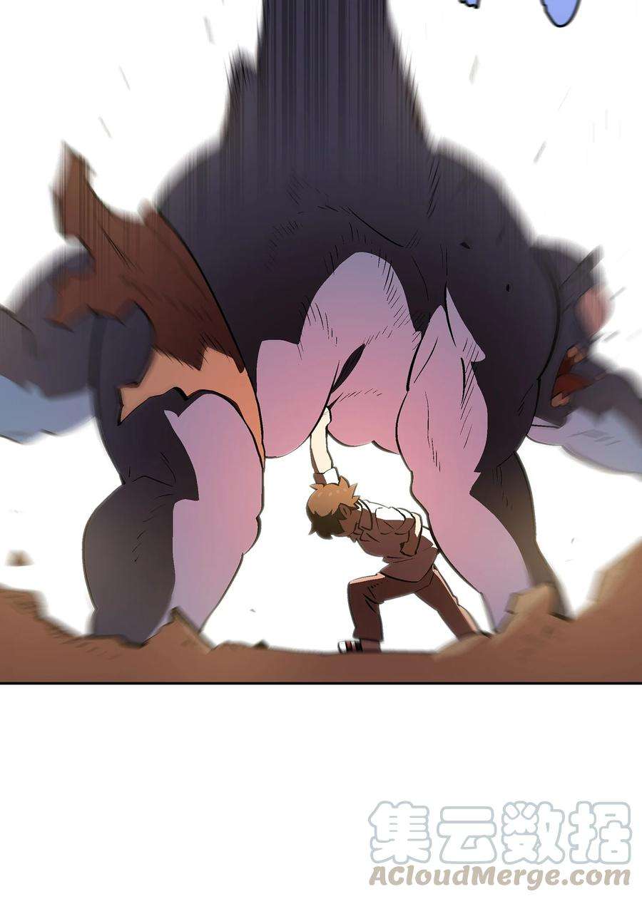 FFF级勇士求关注59 开始冷战吧