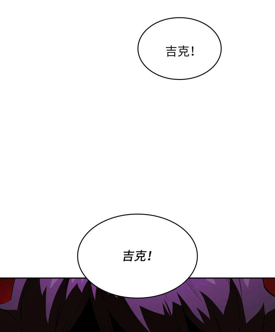 FFF级勇士求关注59 开始冷战吧