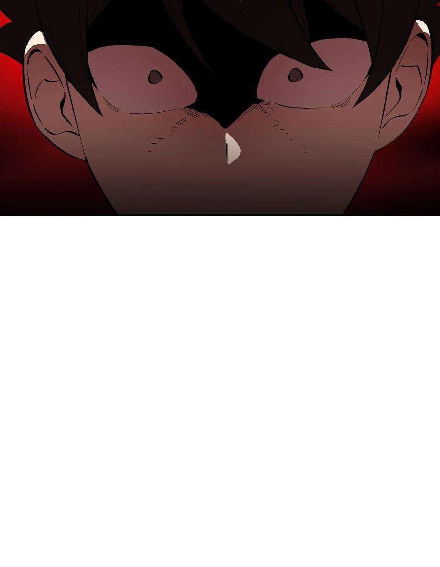 FFF级勇士求关注59 开始冷战吧