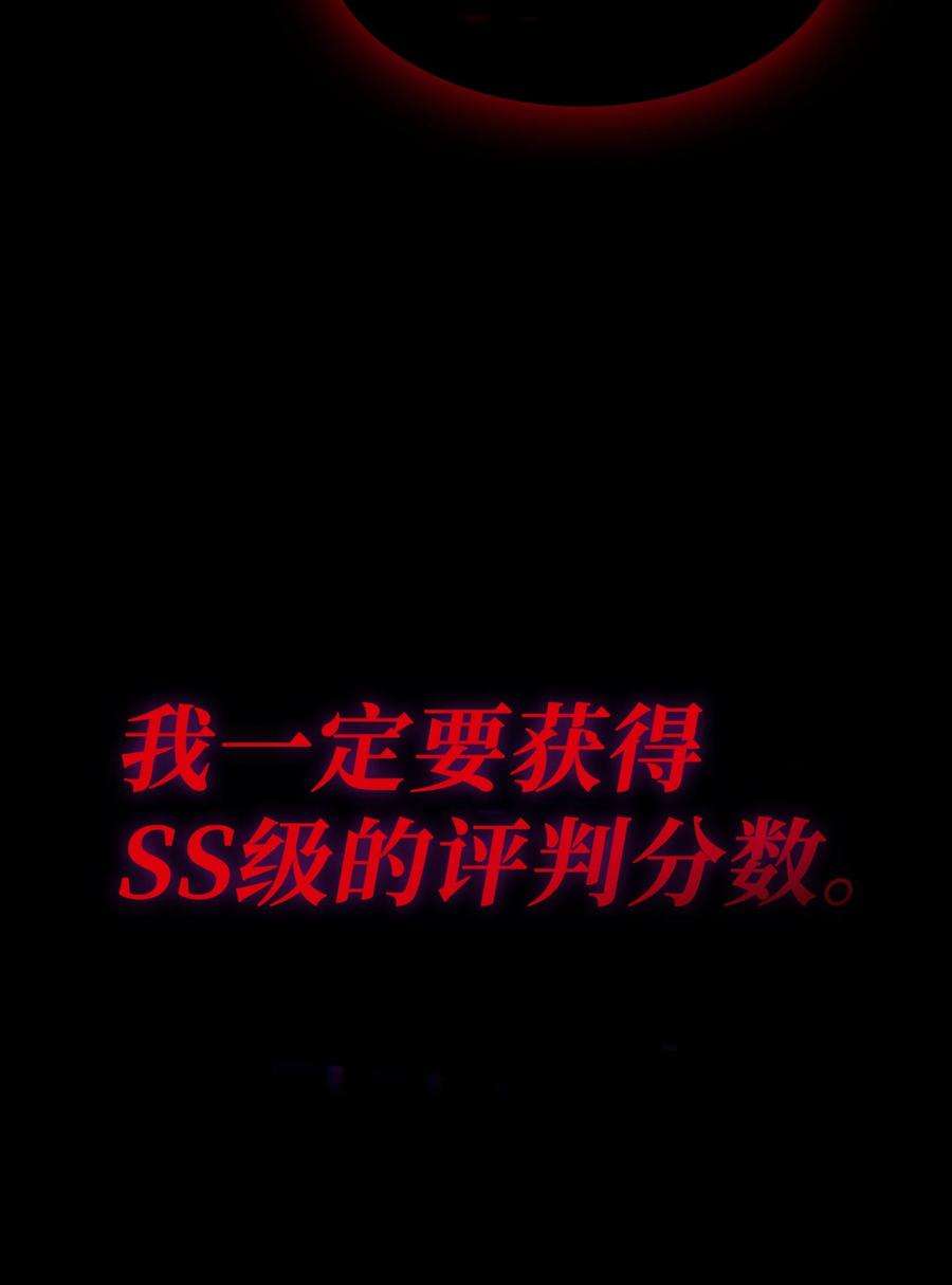 FFF级勇士求关注59 开始冷战吧