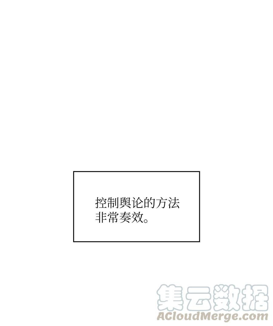 FFF级勇士求关注60 交给我吧