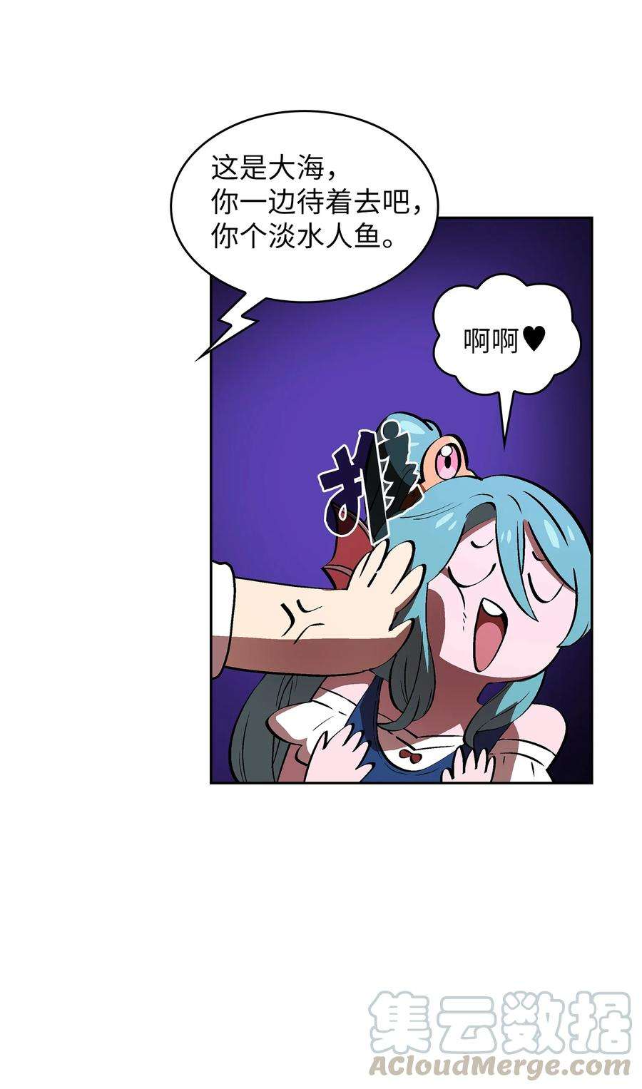 FFF级勇士求关注60 交给我吧